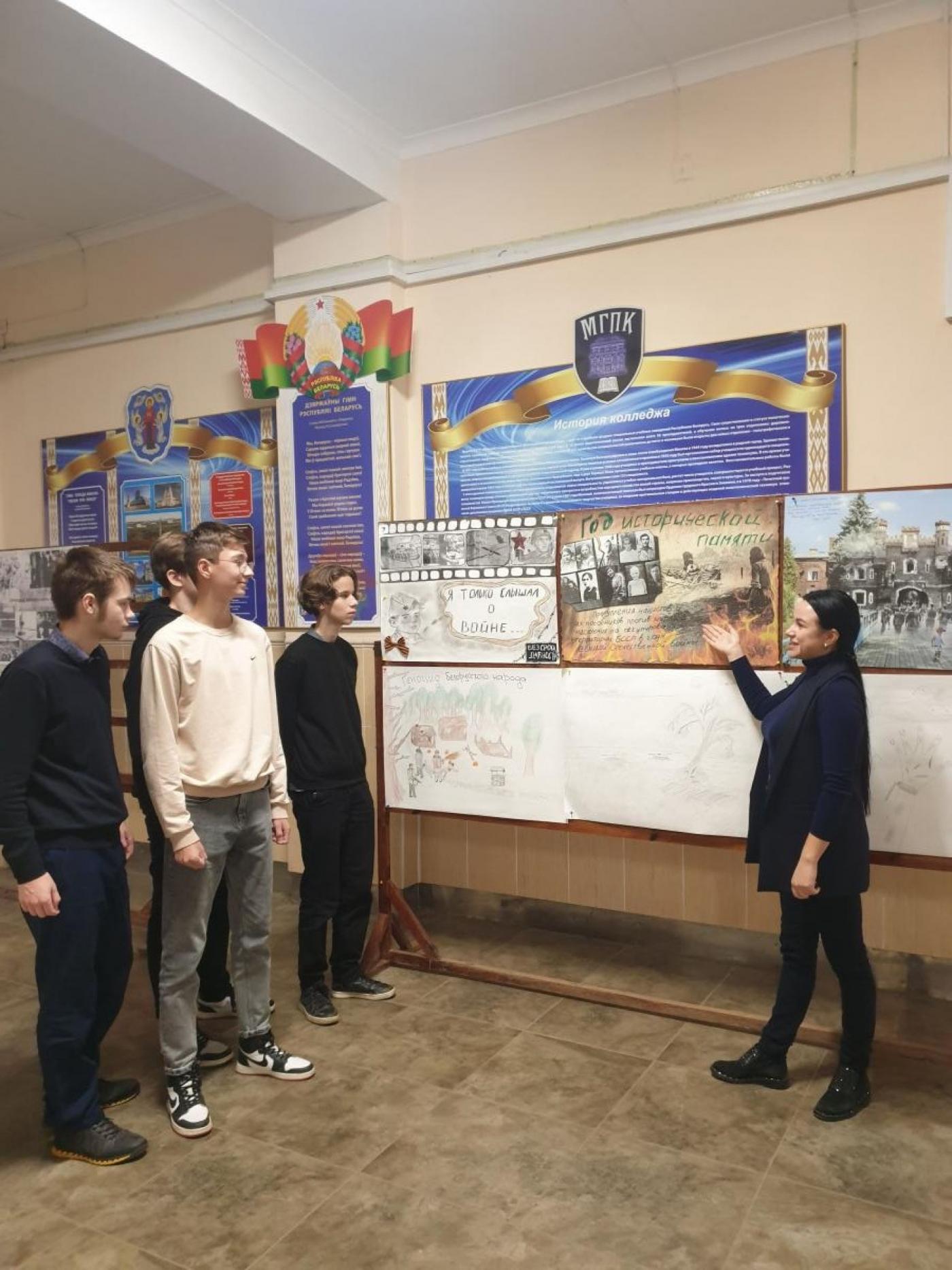 Память и боль белорусской земли: выставка, посвященная геноциду белорусского народа в годы Великой Отечественной войны